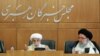 Ahmad Jannati in a session of elite council of Iran-- 11 Jul 2019