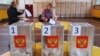 Russians will go to the polls between September 17-19.