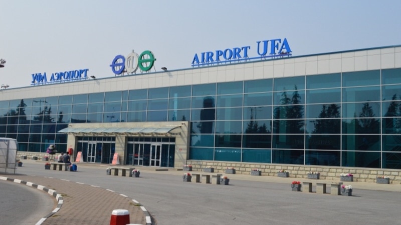 Битва за аэропорт Уфы: почему Мустай Карим 