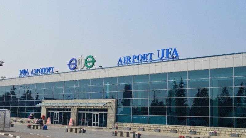 Коммунисты Башкортостана требуют остановить конкурс по выбору названия для аэропорта Уфы