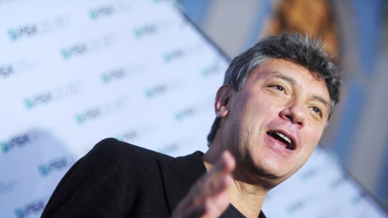 Уфимская мэрия согласовала пикет памяти Бориса Немцова в заречном районе города