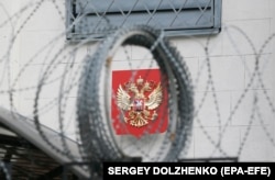 Ambasada Rusiei din Kiev.