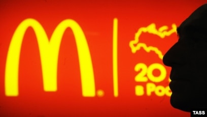 McDonald's 2022 Set Fully Revealed, More Details