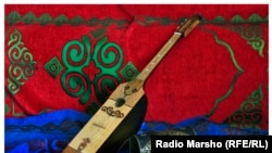 Wallpaper from Marsho Radio