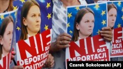O acțiune a activiștilor polonezi la Varșovia, în sprijinul Ludmilei Kozlovska, 23 august 2018
