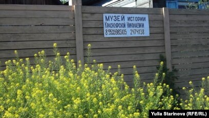 Приснился старинный дом со старинной мебелью