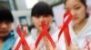 امیدهای تازه برای درمان ایدز