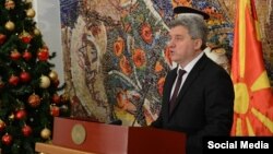 Годишно обраќање на Претседателот на Република Македонија Ѓорге Иванов