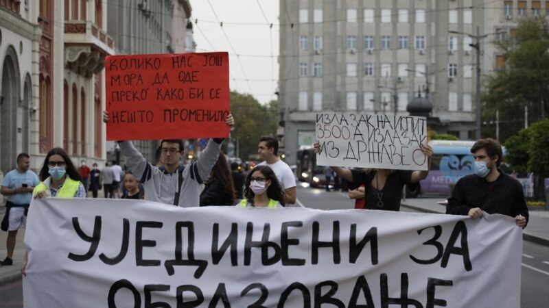 Protest studenata i profesora u Beogradu za autonomiju Univerziteta i niže školarine