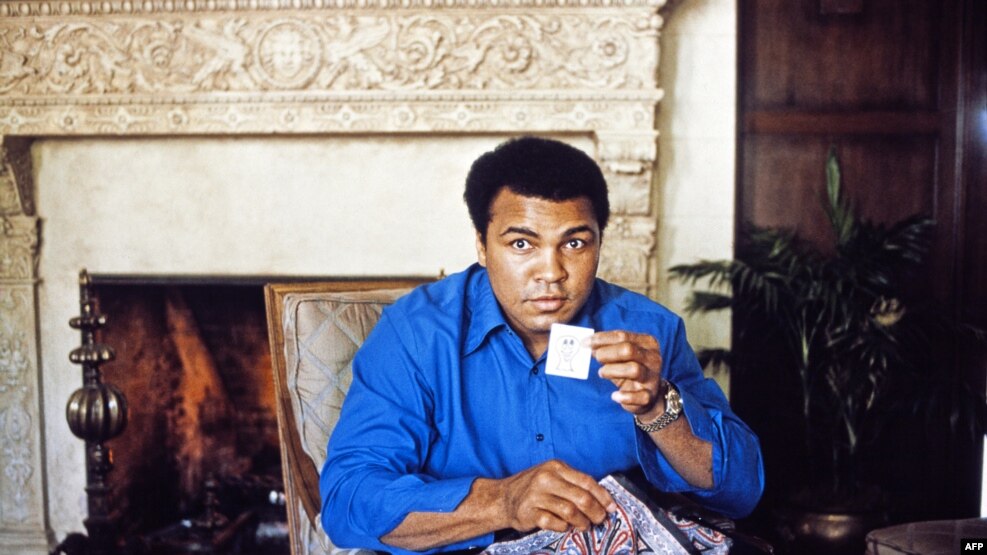 Muhammad Ali - foto e marsit të vitit 1982