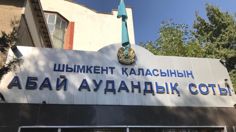 В Шымкенте обвиняемый «в розни в Сети» просит пересмотреть дело