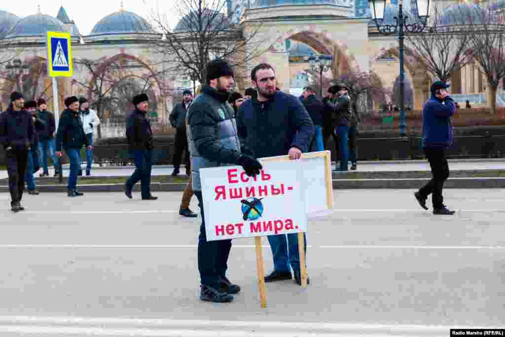 Chechnya -Pro-Kadyrov's meeting in Grozny, 22 January 2016