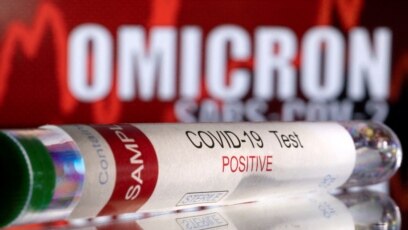 Новият вариант на COVID 19 Омикрон продължава да настъпва в Европа