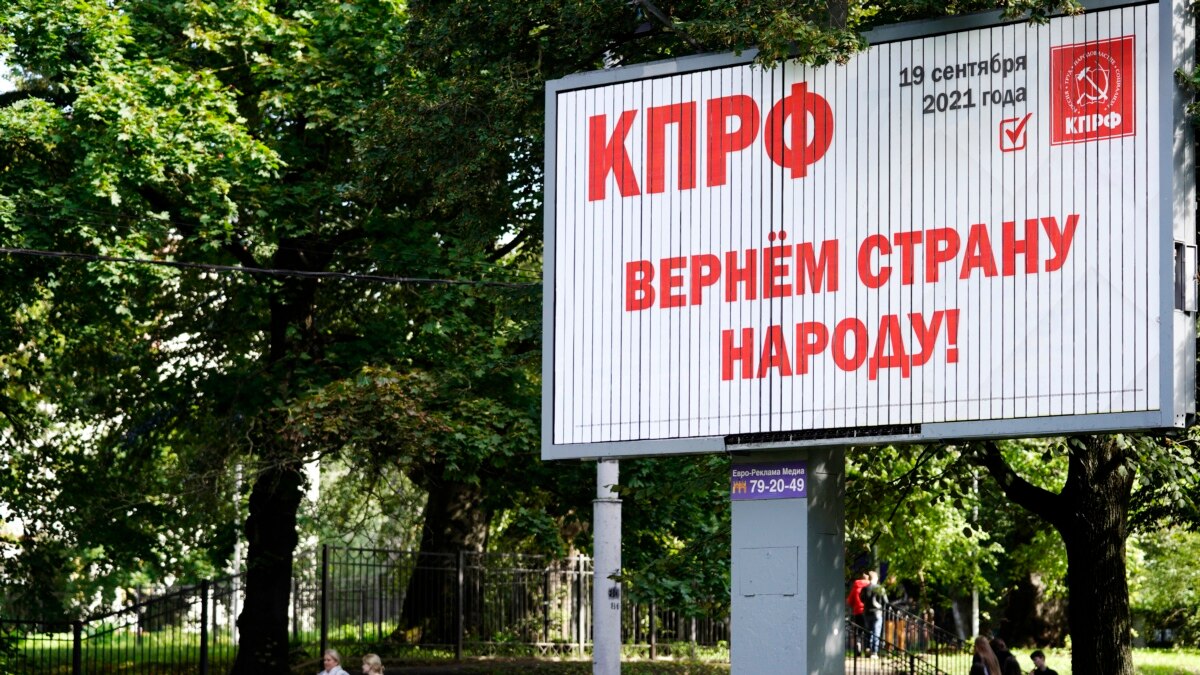 A deputy who did not stand for the national anthem of Russia was given a summons to the military enlistment office A deputy who did not stand for the national anthem of Russia was given a summons to the military enlistment office