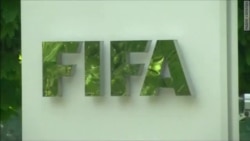 Коррупция в ФИФА. Расследование ФБР