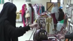 په کوټه کې د افغان ښځو د لاسي صنایعو نندارتون