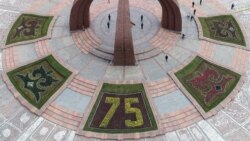 Жеңиш аянты, Бишкек. 