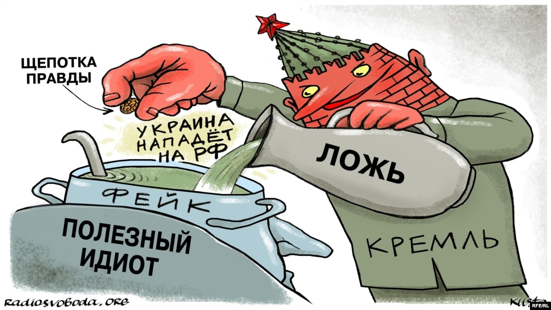 Siyasi karikatura