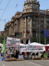 Blokade crossroads Belgrade