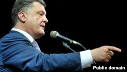 президент Украины Пётр Порошенко