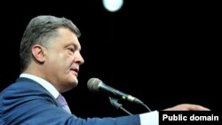 Президент Украины Пётр Порошенко