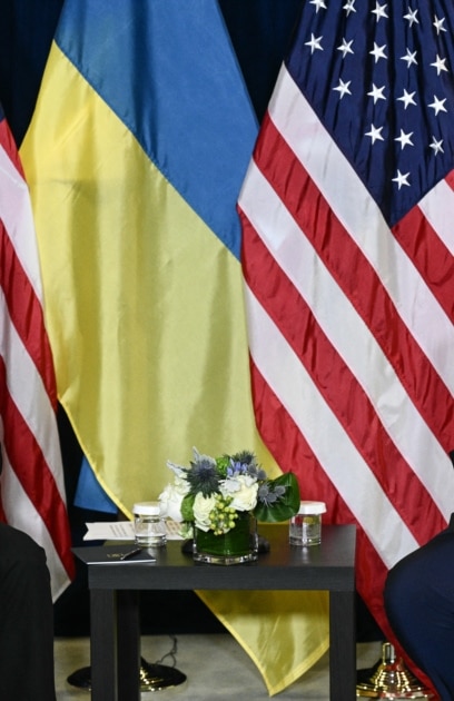 Президентът на САЩ Доналд Тръмп каза че Украйна може да