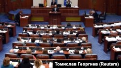 Собранието на Република Македонија 