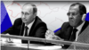 Президент России Владимир Путин и министр иностранных дел России Сергей Лавров, коллаж