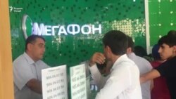 Интернет гарон нашуд, вале беҳбуд ҳам наёфт