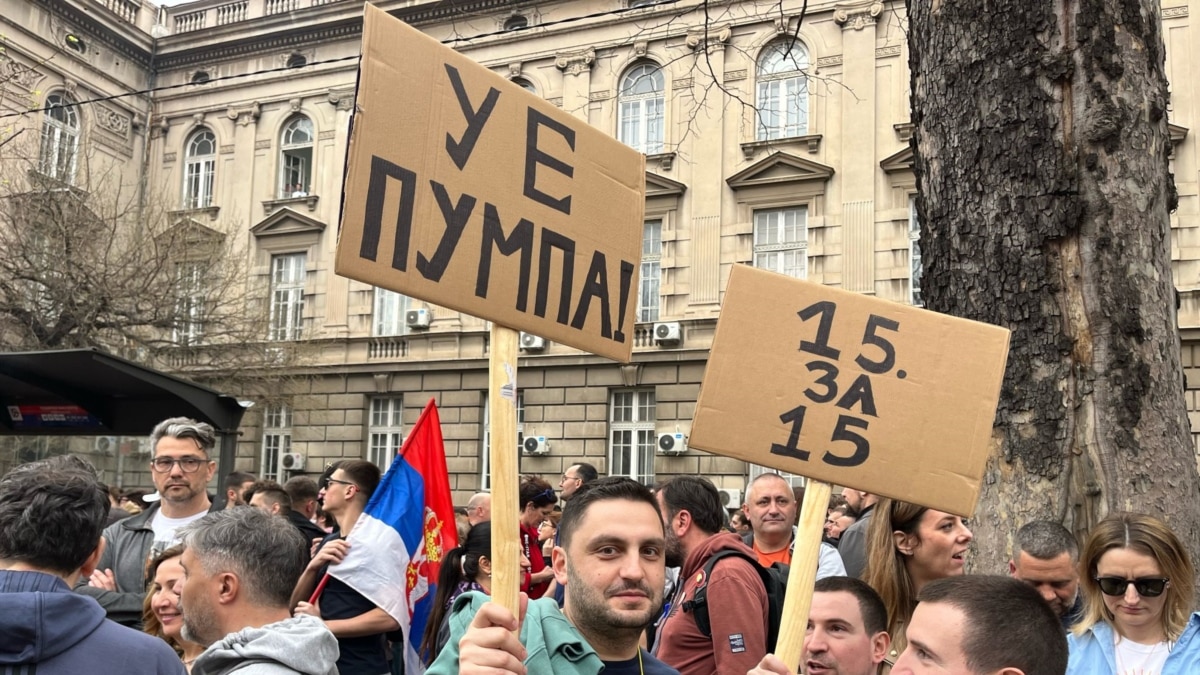 ბელგრადის ქუჩებში ათი ათასობით მოქალაქემ მიიღო მონაწილეობა საპროტესტო აქციებში