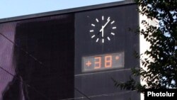 Այս օրերին օդի ջերմաստիճանը Երևանում ցերեկը հասնում է 38-39 աստիճանի