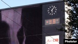 Այս օրերին Երևանում ցերեկը օդի ջերմաստիճանը հասնում է +38 աստիճանի