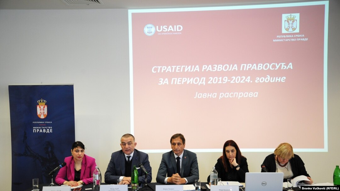 Prva javna rasprava o radnom tekstu Strategije razvoja pravosuđa Srbije 
