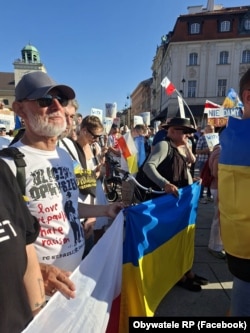 Акція «Не будь байдужим» у Варшаві, Польща, 9 серпня 2026 року