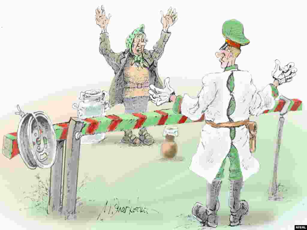 На границе союзного государства. Михаил Златковский. "Прекратить мясо-молочную истерию". Белорусско-российские отношения исстари волновали отечественных художников... 