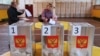 Russians will go to the polls between September 17-19.