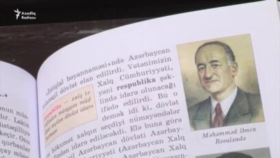 Information about the Republic in textbooks is decreasing year by year