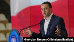 Премьер-министр Грузии Ираклий Гарибашвили (архив)