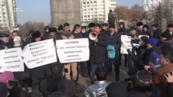 «Не день для танцев и торжеств». Акции памяти 16 декабря в Алматы