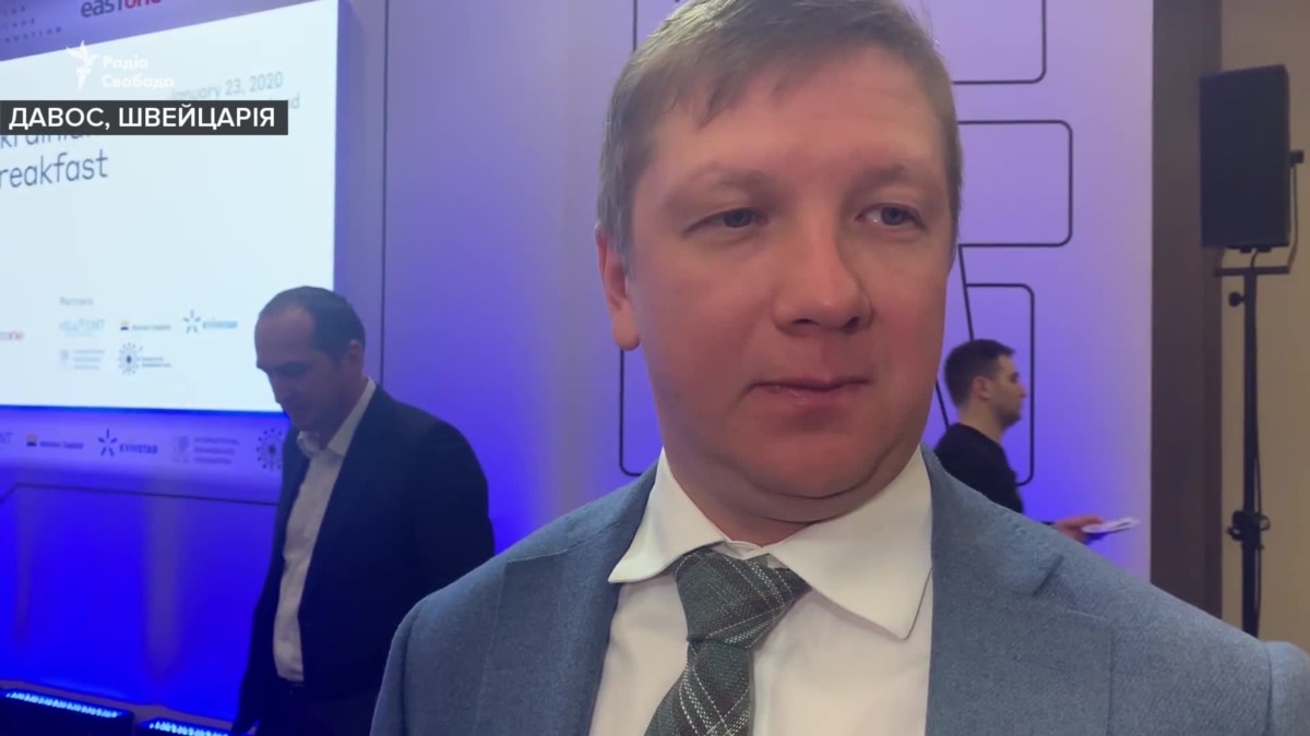 oi5.ru: Есть очень простой путь уменьшить мою зарплату – глава «Нафтогаза» Андрей Коболев Есть очень простой путь уменьшить мою зарплату – глава «Нафтогаза» Андрей Коболев