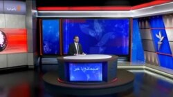 صبحانه با خبر ۲۴ آذر