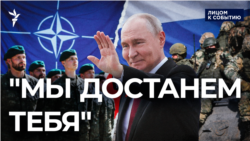 Сложный путь к миру