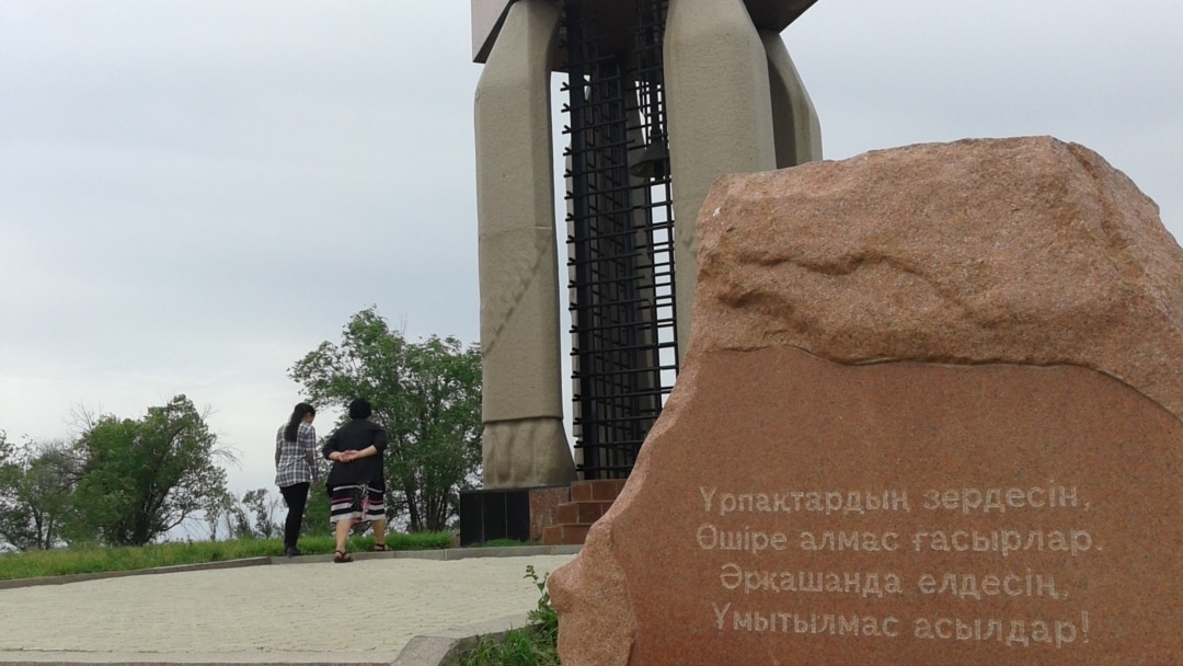 Еркек есек және белдік