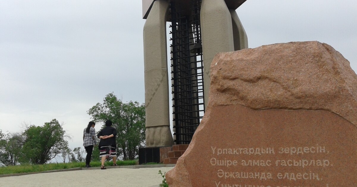 Ретро Әулие періштелер