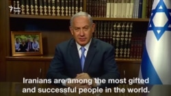 Netanyahu: "Iran's dictators plunder the country's wealth"