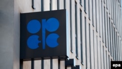 The logo at the Organization of Petroleum Exporting Countries (OPEC) at the cartel's headquarters in Vienna.