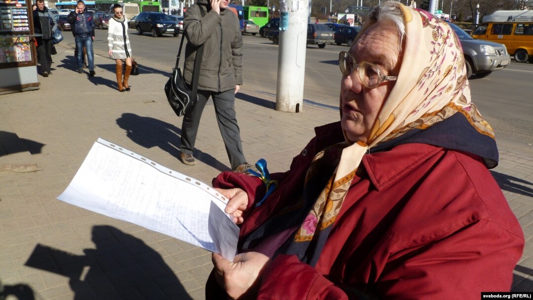 Антаніна Піванос