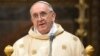Папа Римський Франциск починає свій перший робочий тиждень