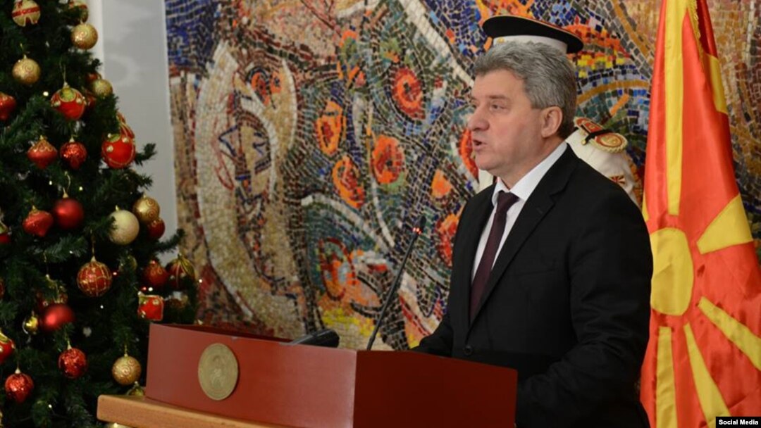 Годишно обраќање на Претседателот на Република Македонија Ѓорге Иванов