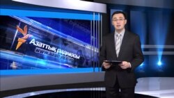 Жаһан жаңалықтары 24.10.2014